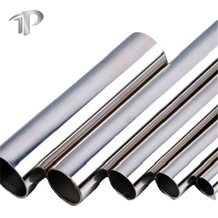 201 Stainless Steel Pipe