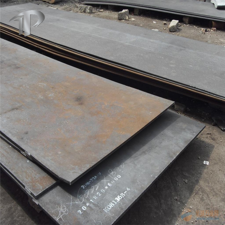 Carbon Steel Plate Supplier