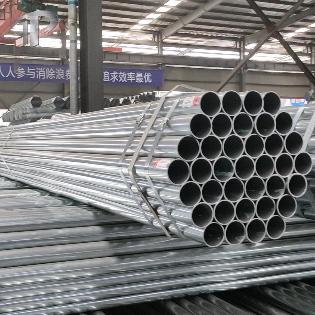 Galvalume steel pipe