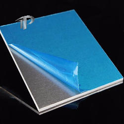 Aluminum Plate
