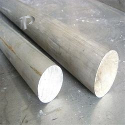 1050 Aluminum Rod