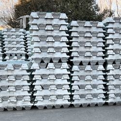 Aluminum Ingot