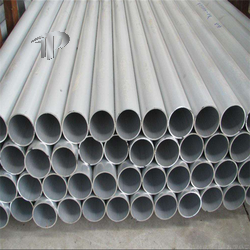 1060 Aluminum Tube