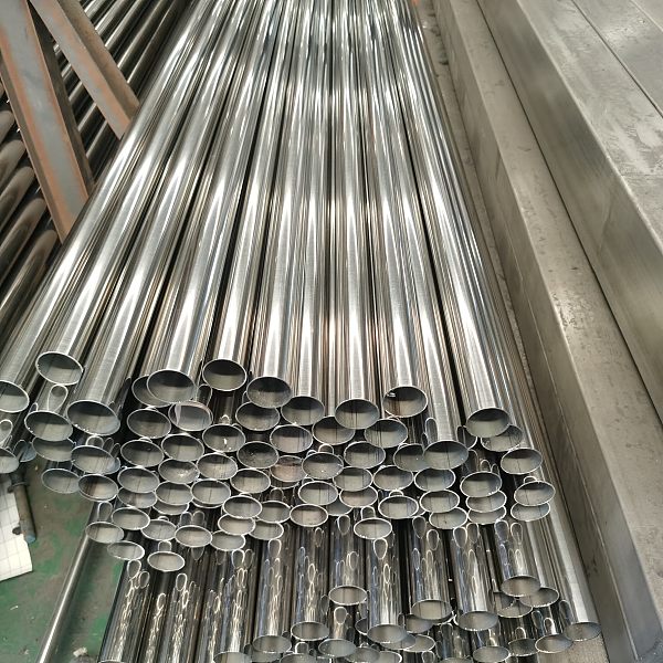 201 Stainless Steel Pipe/Tube