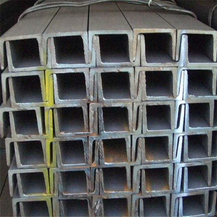 Carbon Steel Channel Steel