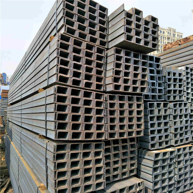 Carbon Steel Channel Steel