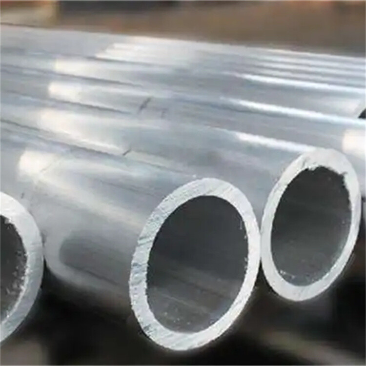 2011 2014 2017 2024 Aluminium Pipe