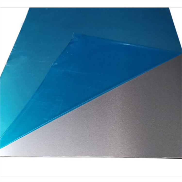 1050 Aluminum Plate Sheet