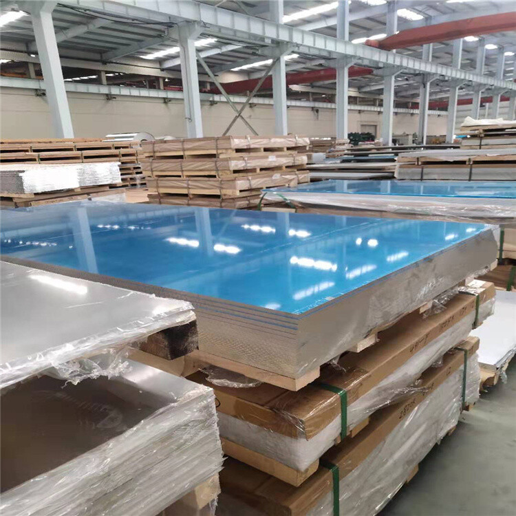 3005 Aluminum Plate Sheet