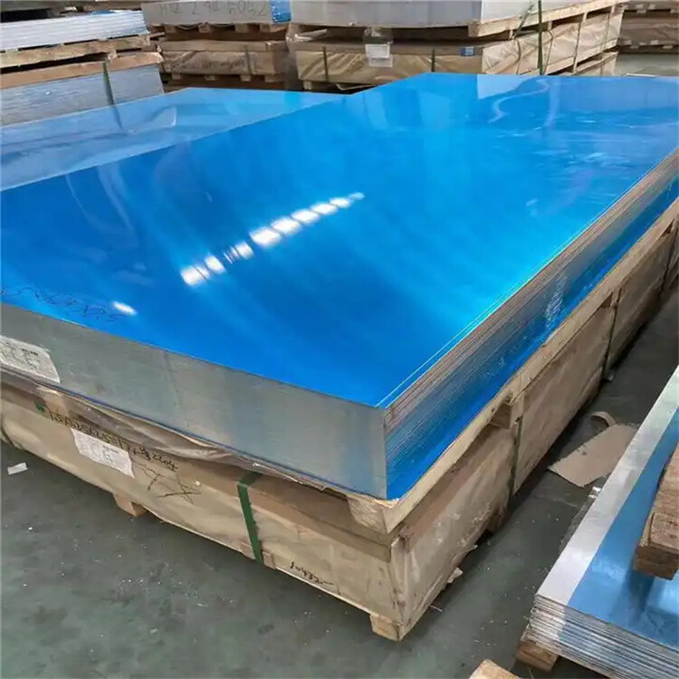 1235 Aluminum Plate Sheet