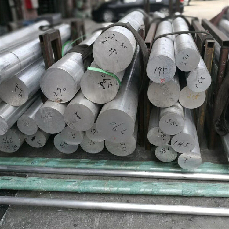 1235 Aluminum Bar