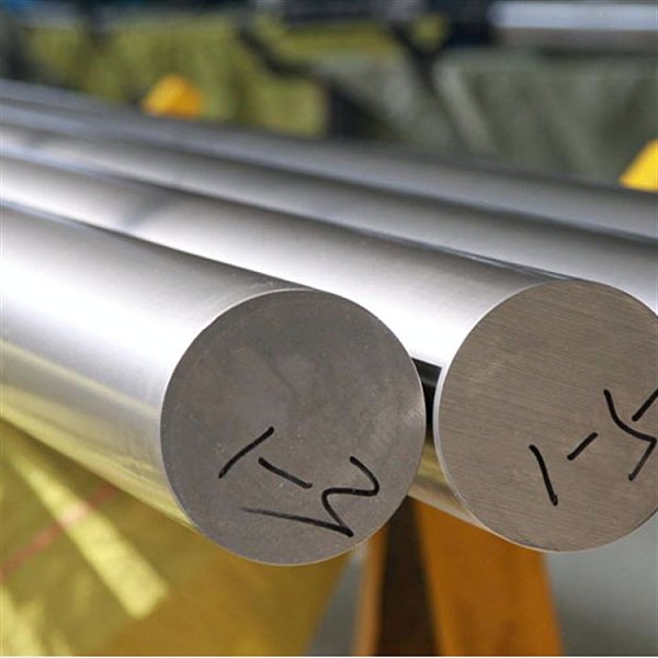 2004 Aluminum Bar 2004 Aluminum Bar