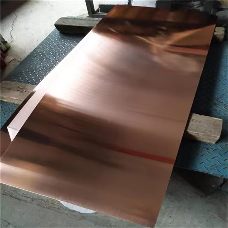 C26800 Copper Plate