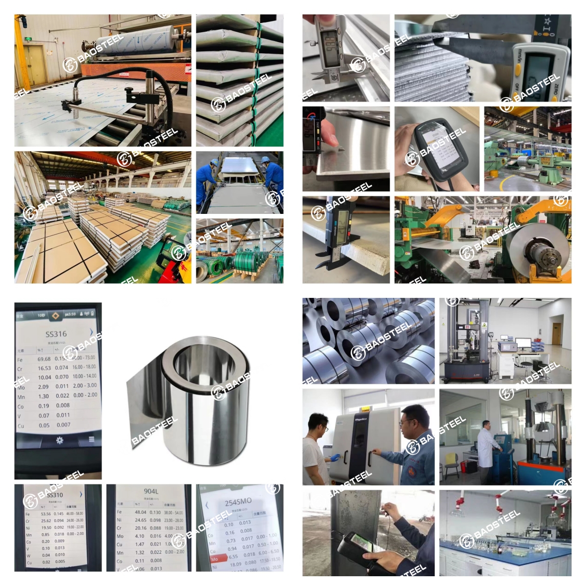 S31603 S31700 S31703 Stainless Steel Plate/Sheet