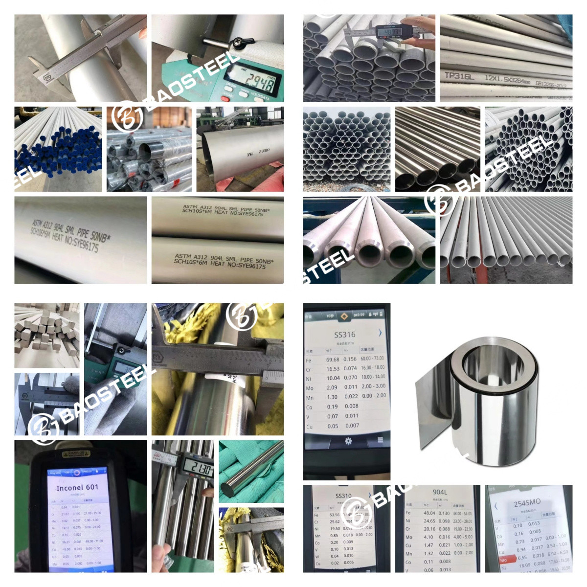 未命名24.jpg 201 Stainless Steel Pipe/Tube