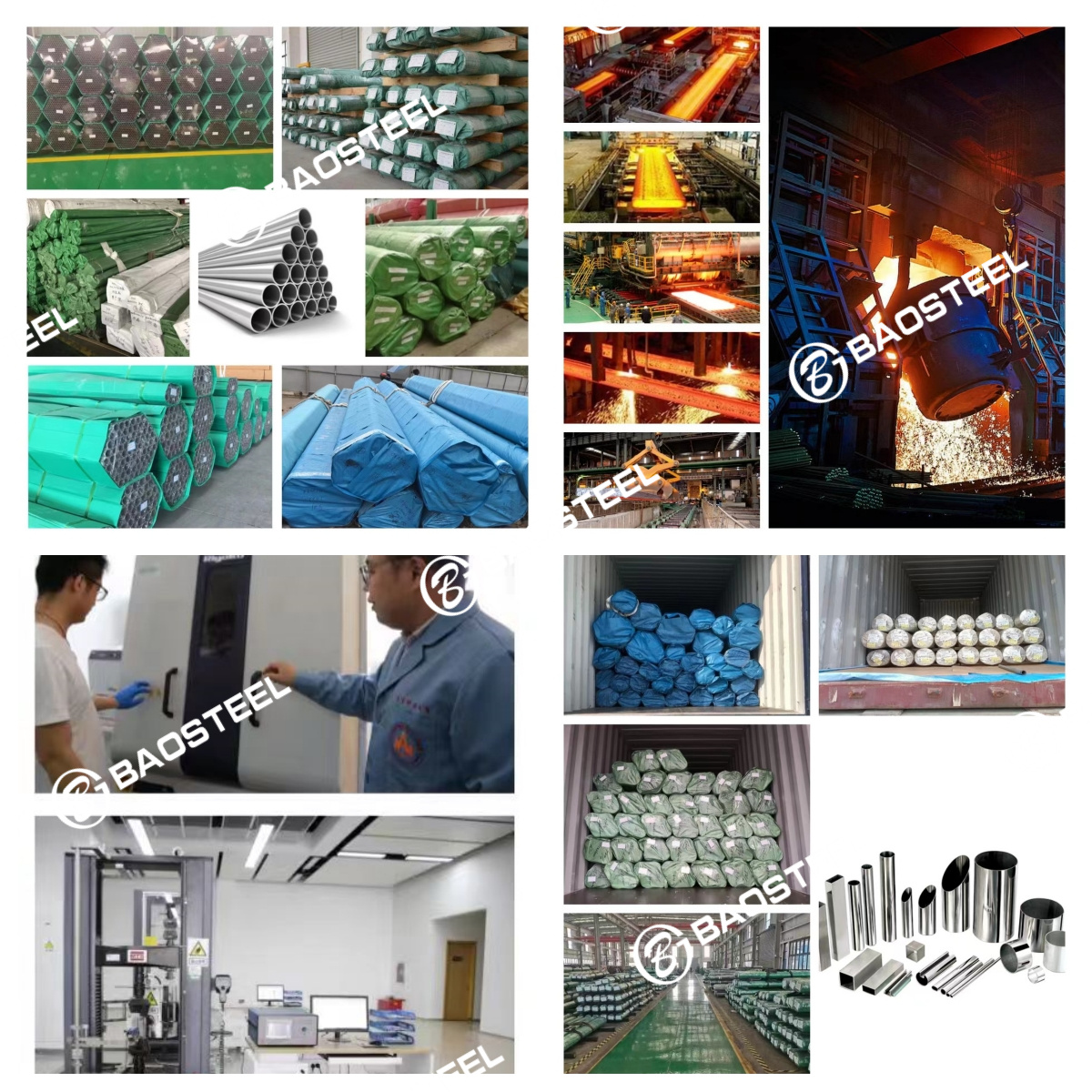 TP631 SUS631 Stainless Steel Pipe/Tube