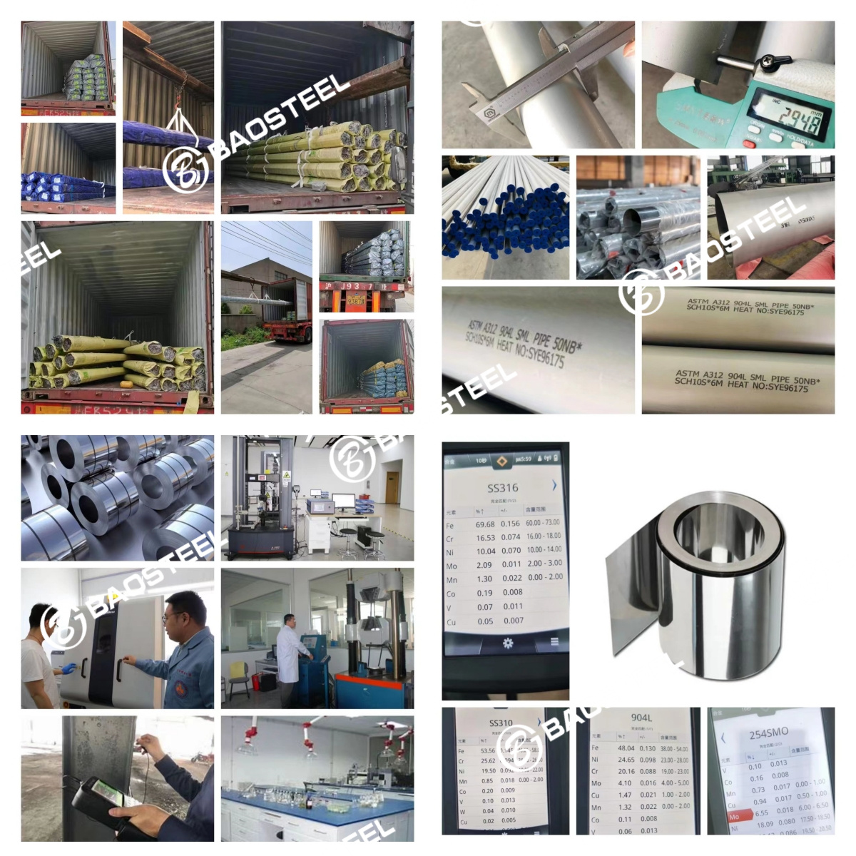 304 316 Stainless Steel Rod/Bar 