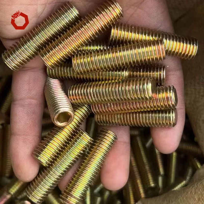 Set Screws