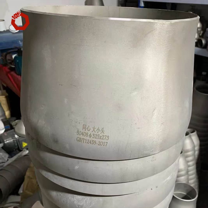 Concentric Reducers