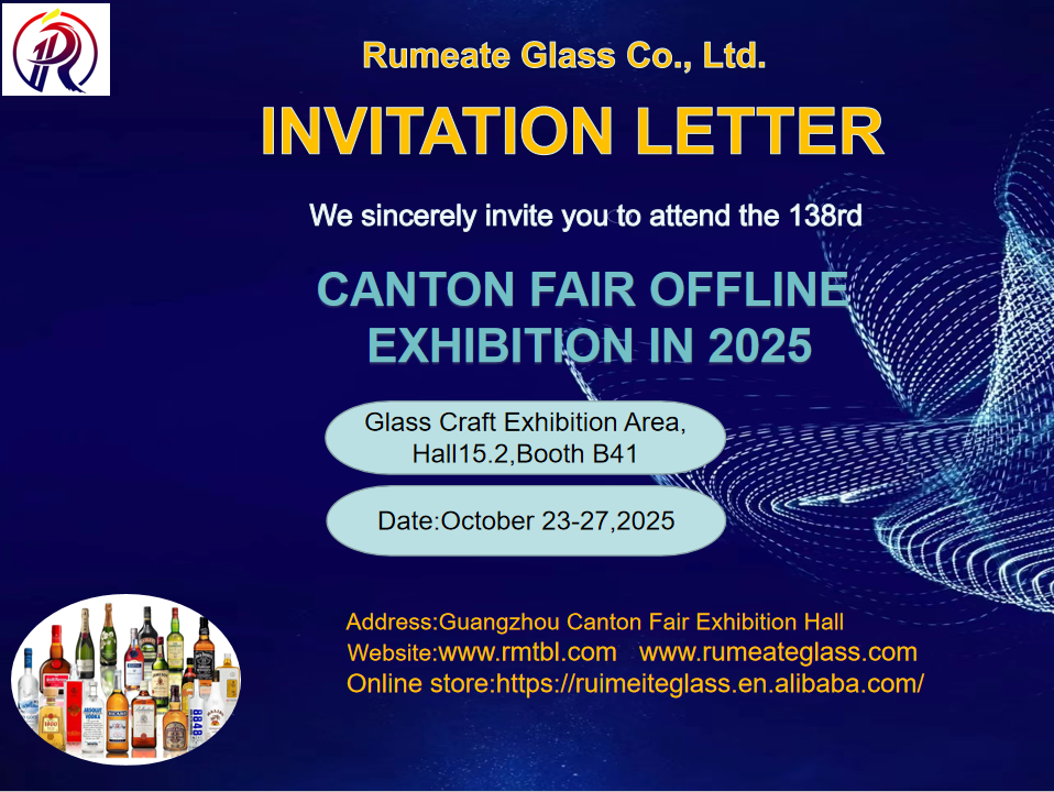 EXPOSITION HORS LIGNE DE LA FOIRE DE CANTON 2025