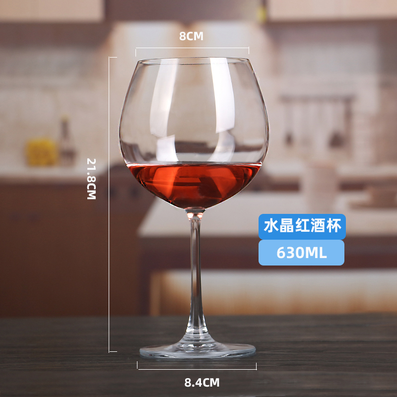 4 grandes tasses bourguignonnes