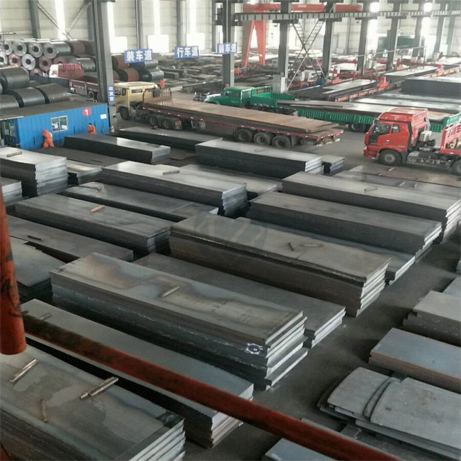 Hot Rolled Mild Steel Plate