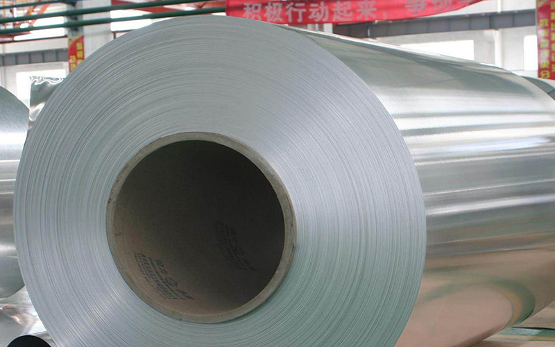 Aluminum coil