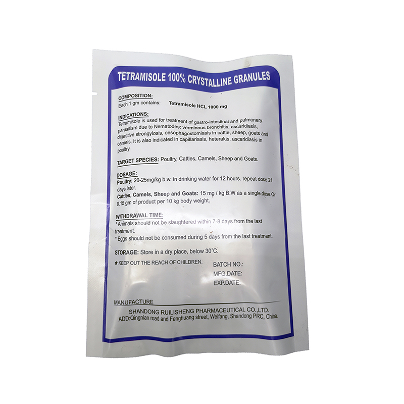 TETRAMISOLE 100