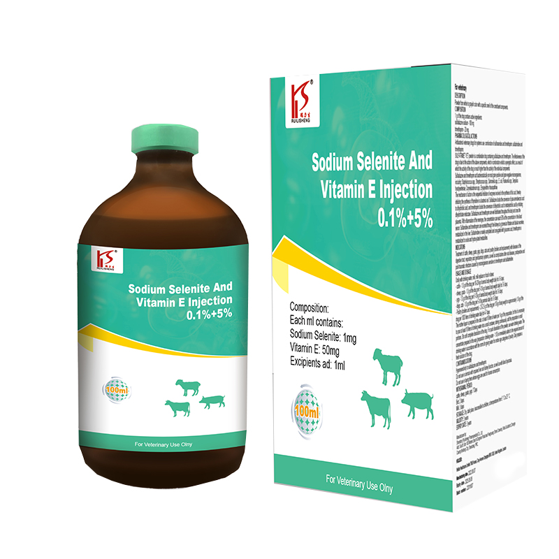 Sodium Selenite And Vitamin E Injection 0.1%+5%