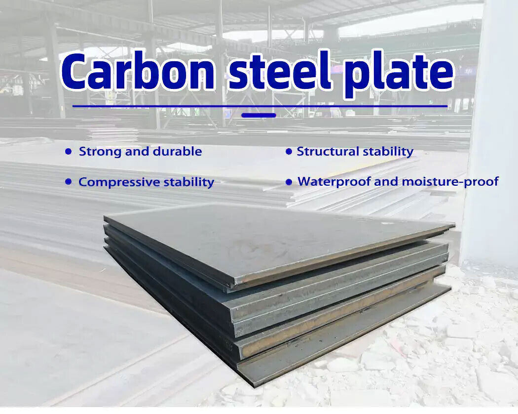 Carbon Steel Plate.jpg