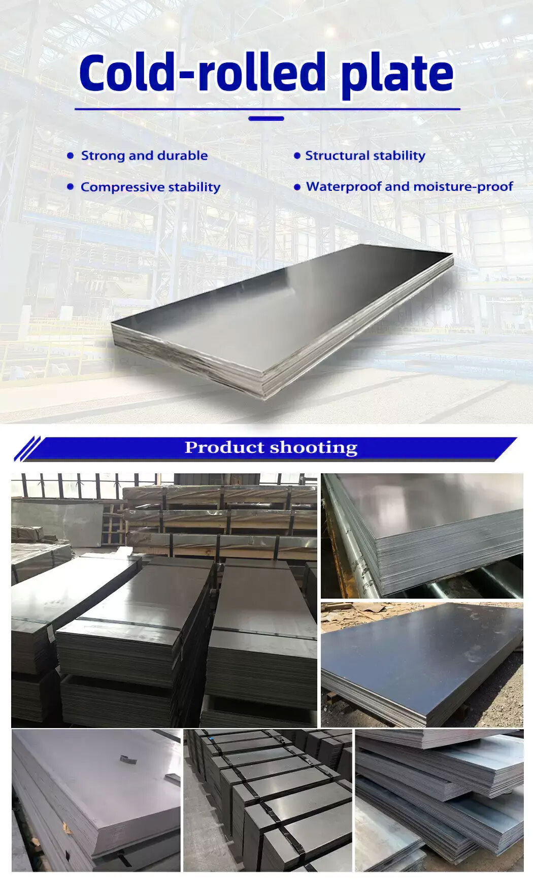 Cold Rolled Plate.jpg Cold Rolled Plate.jpg
