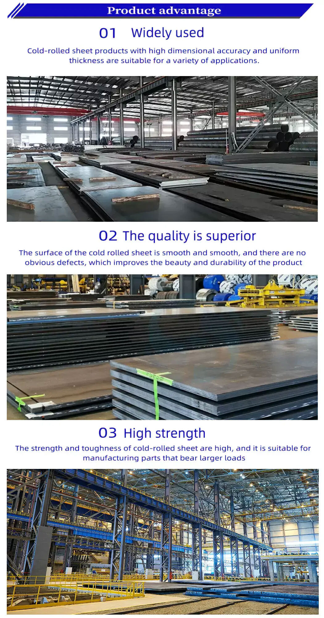 Cold Rolled Plate.jpg Cold Rolled Plate.jpg