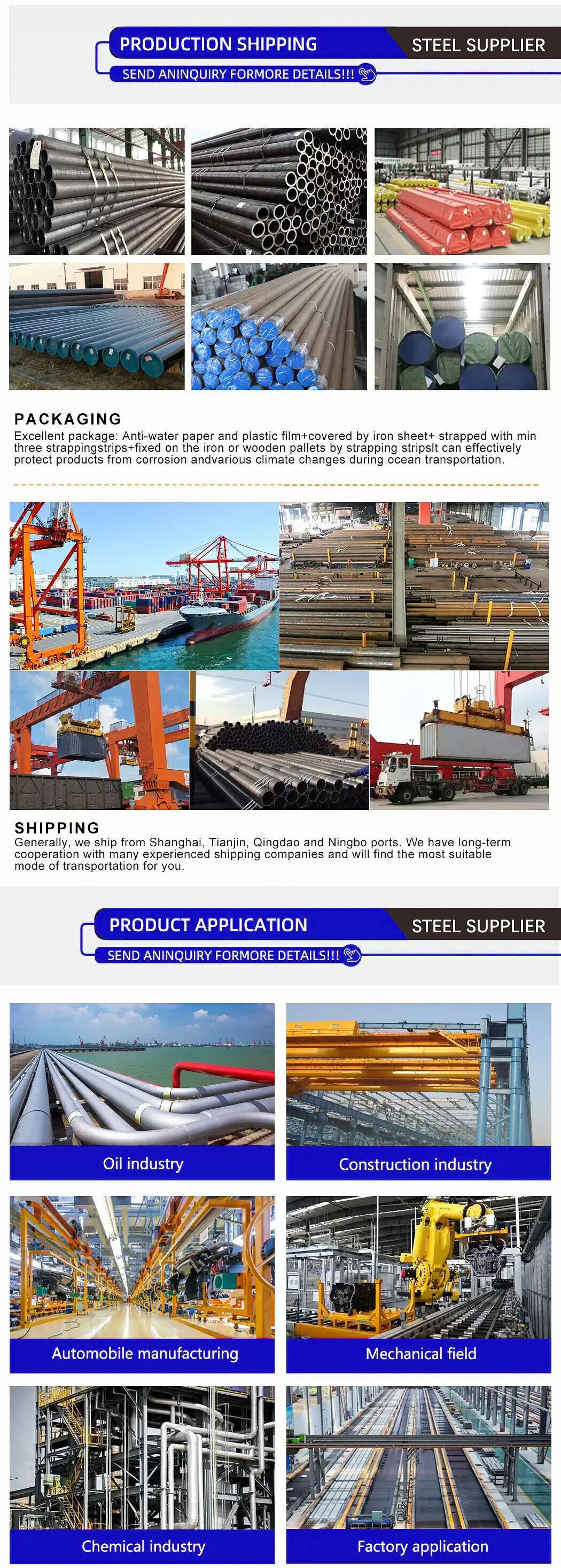 carbon steel pipe.jpg