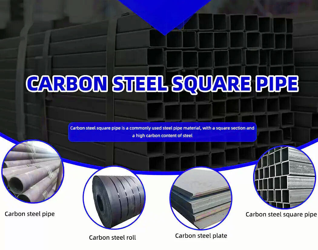 Carbon Steel Square Pipe.jpg