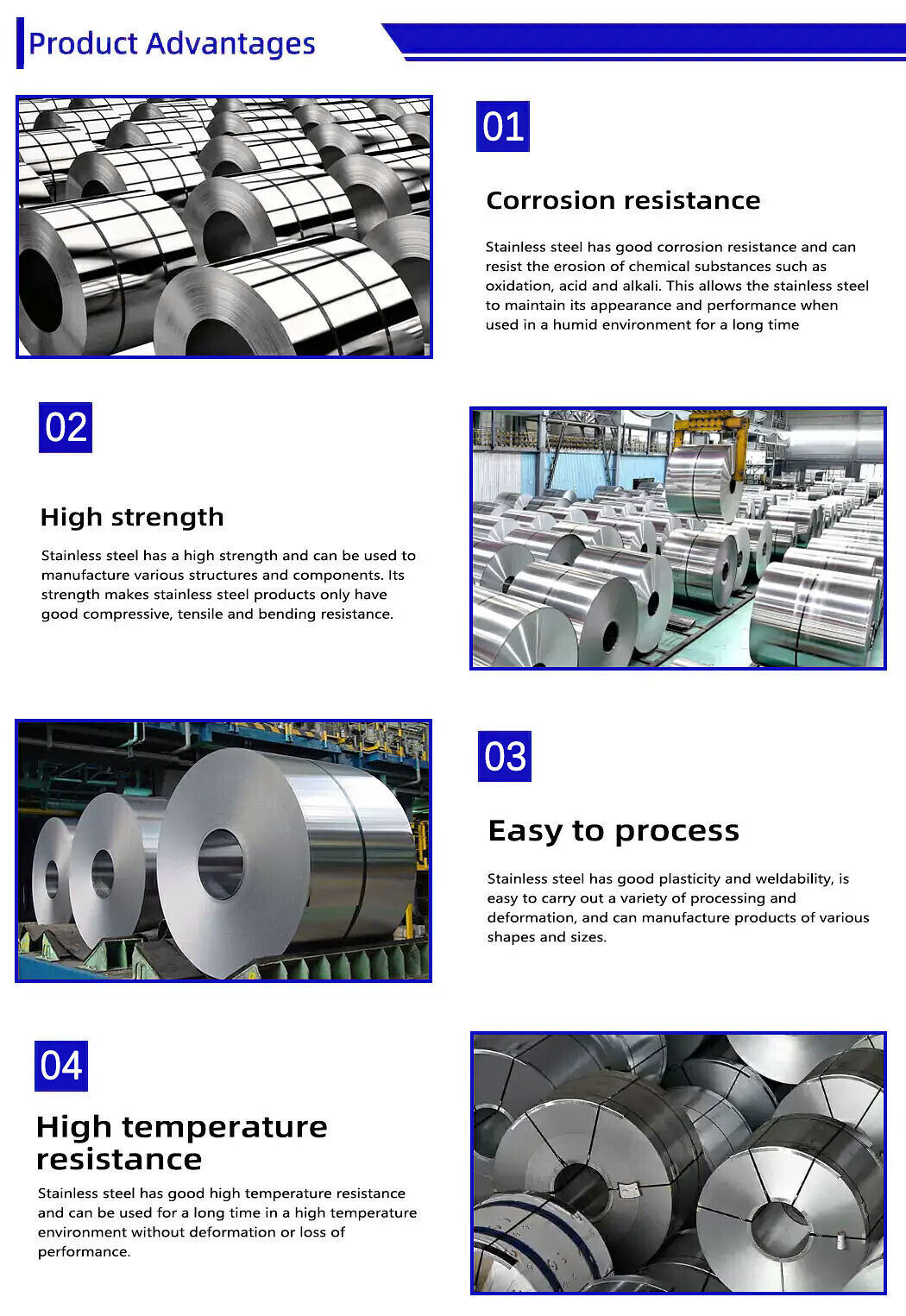 Stainless Steel Coil.jpg