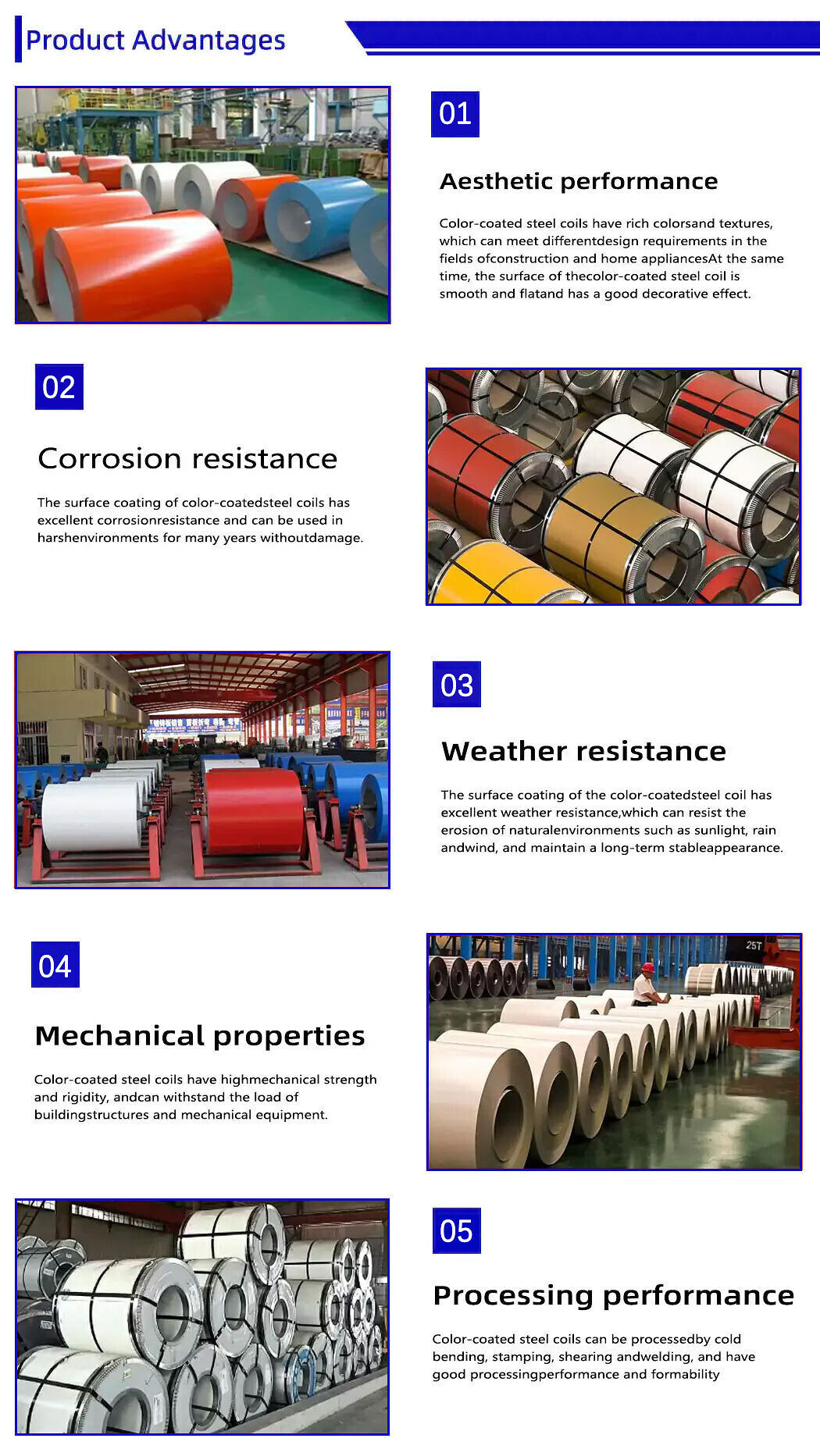 Color Prepainted Steel Coil.jpg