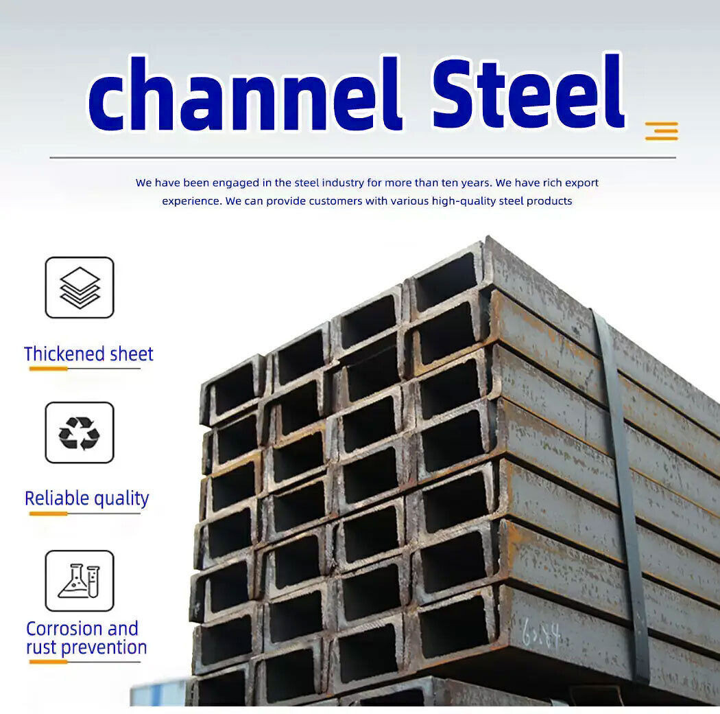 Steel Channel.jpg