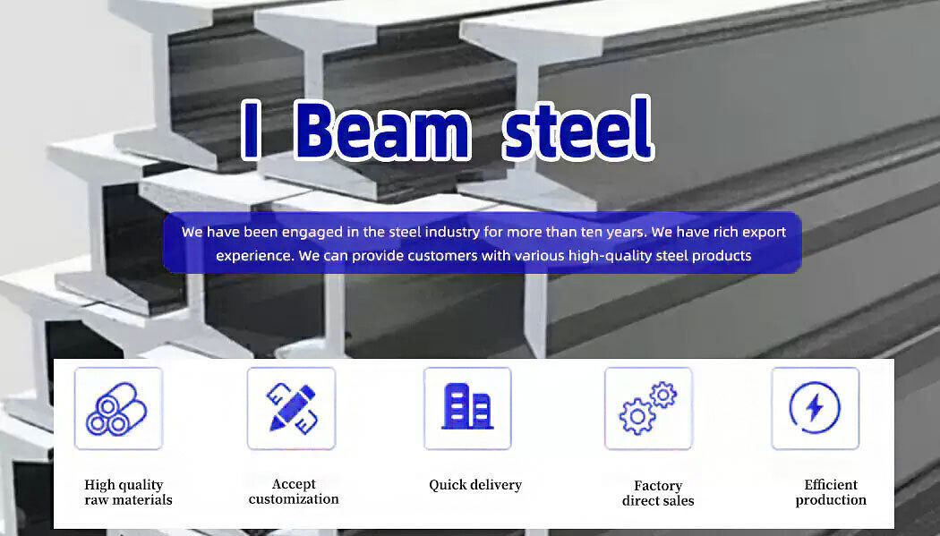 I-Beam.jpg
