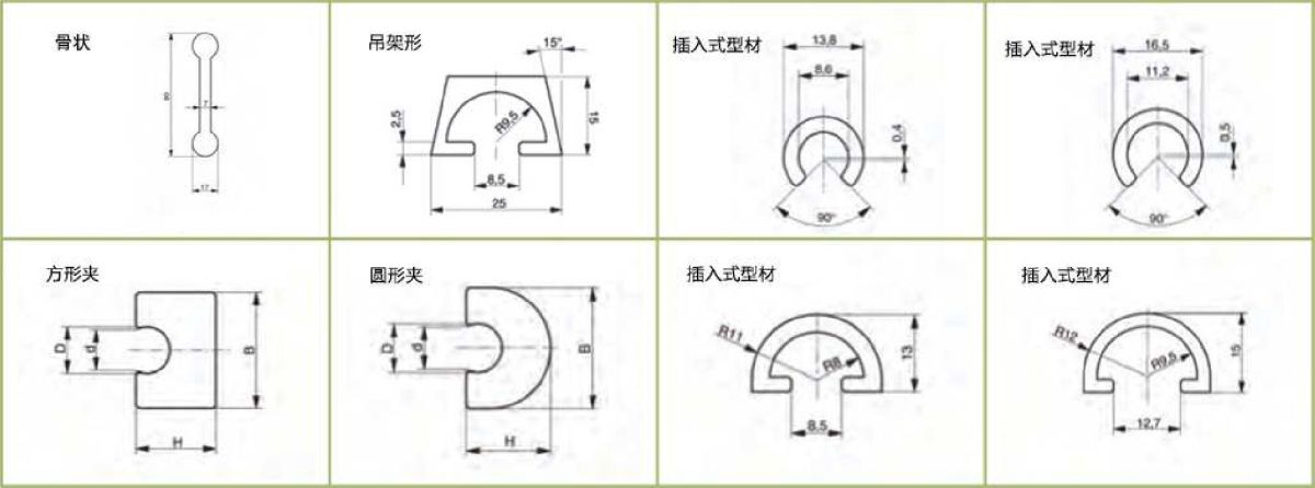TG-CD (3).jpg