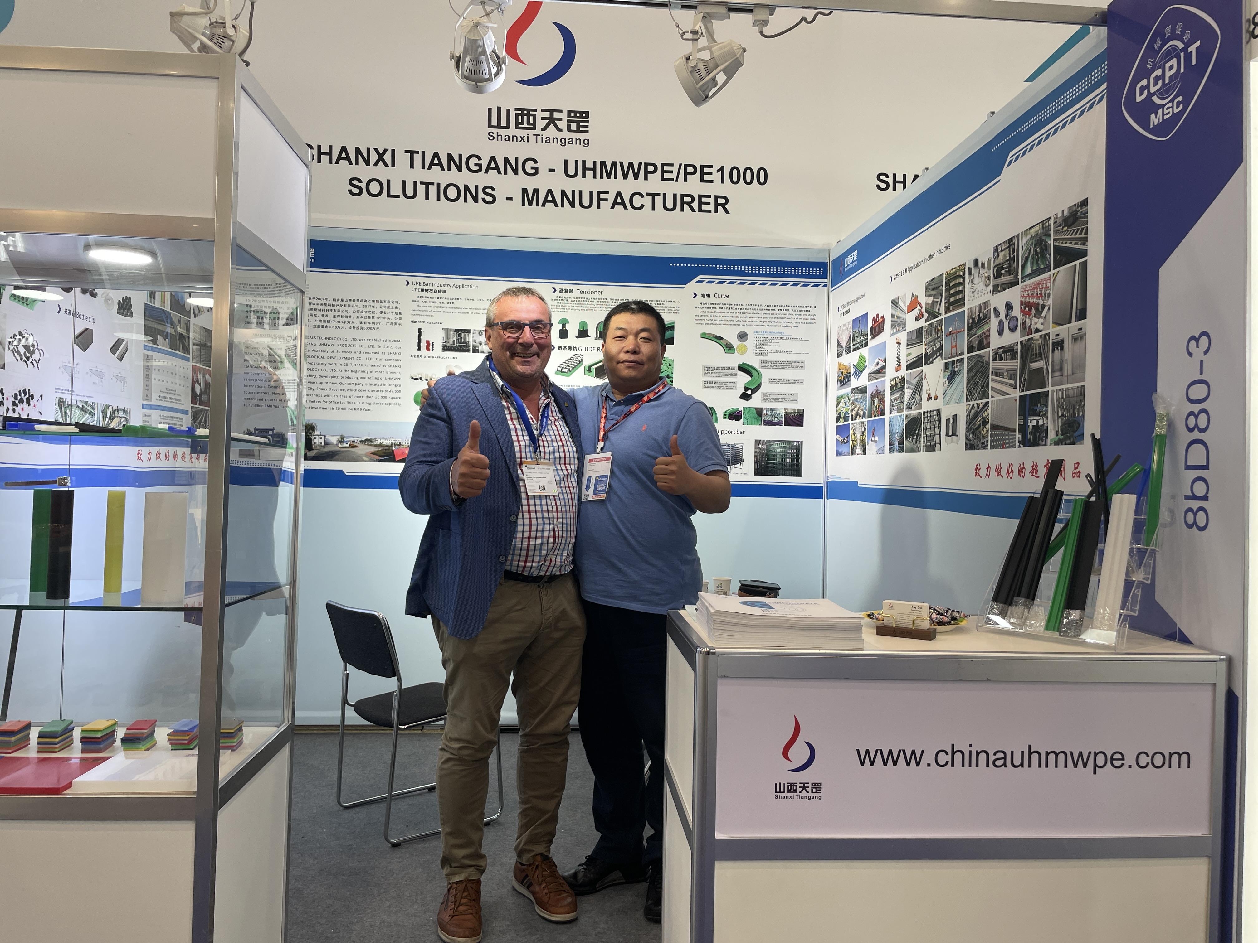 May 4 to May 10, 2023, Interpack Germany