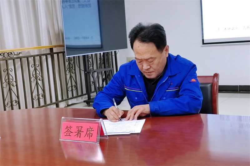 图片20