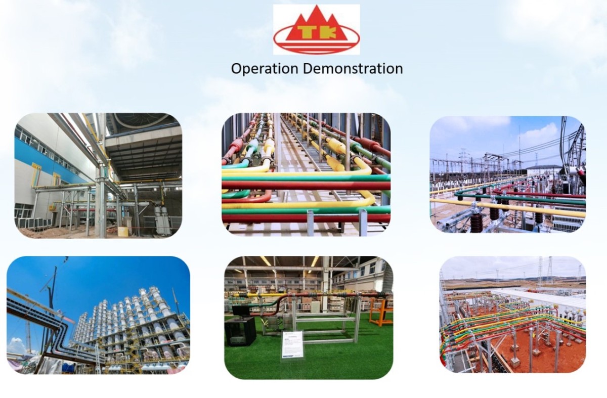 母线安装运行现场