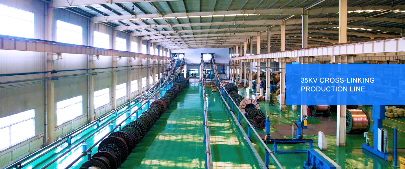 35kV cross-linking production line
