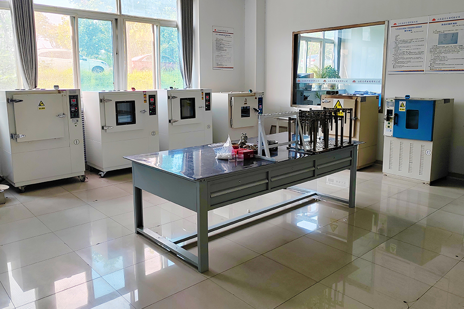 Power Cable Physics Laboratory