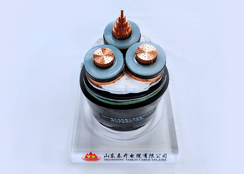 MEDIUM VOLTAGE POWER CABLE