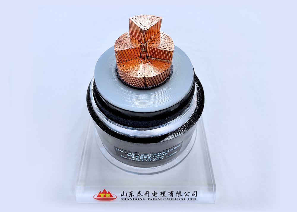 HV & EHV POWER CABLE