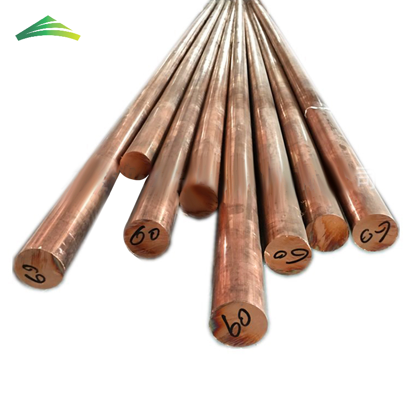 T2 Copper Rod