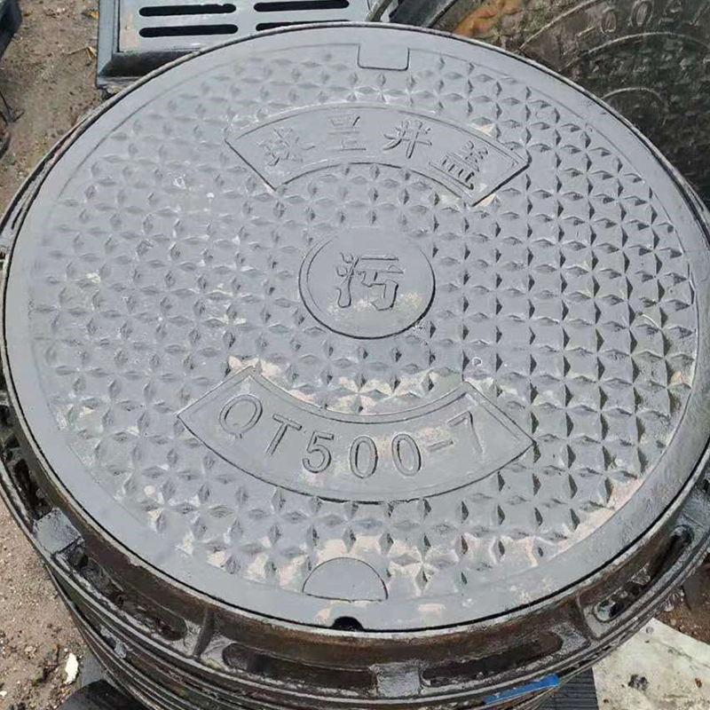 Ductile iron manhole cover