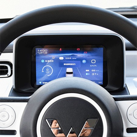 Meet Wuling Air EV