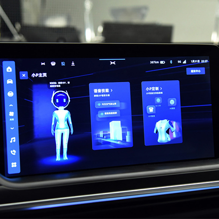 Meet Xpeng P7